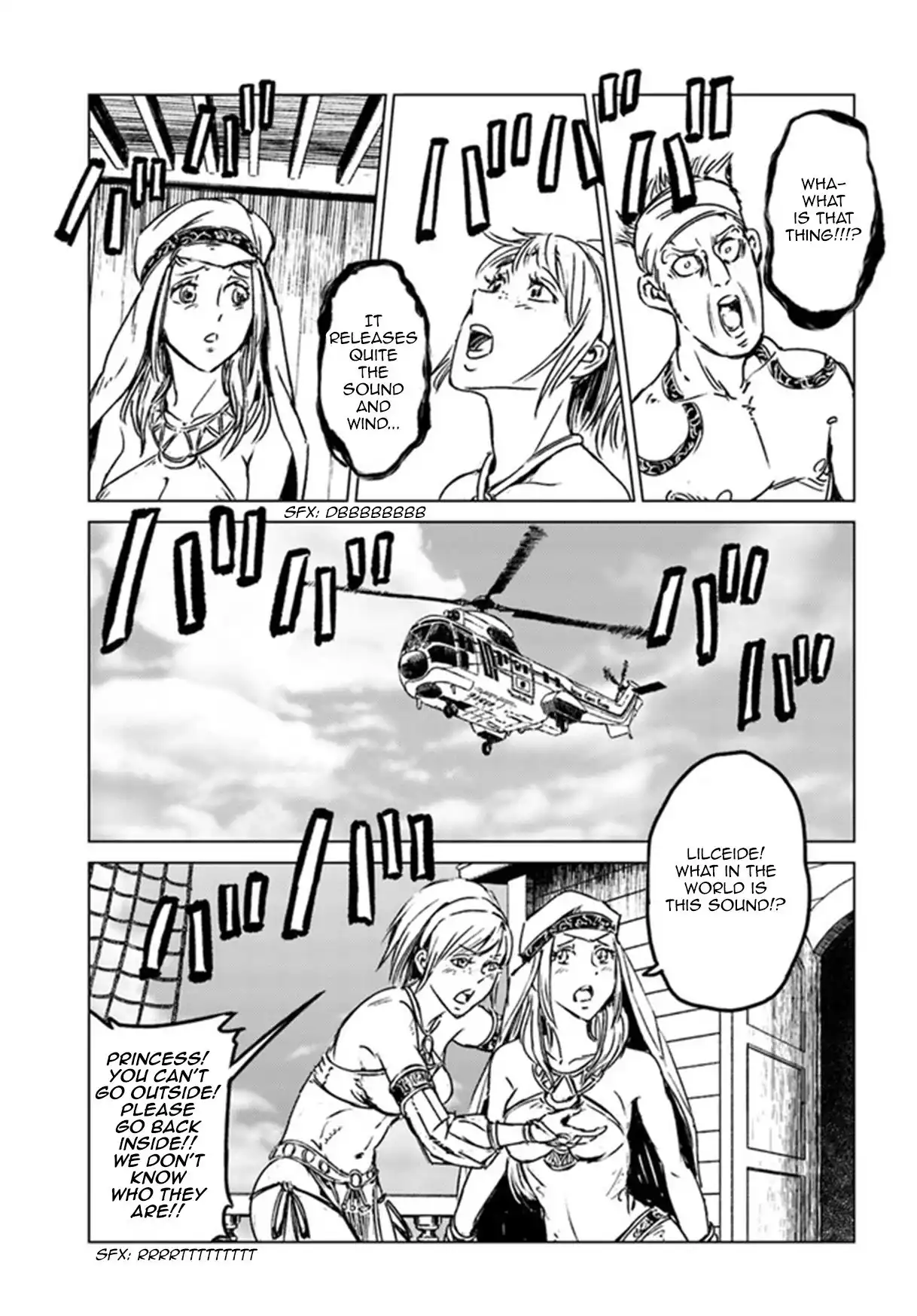 Nihonkoku Shoukan Chapter 26 23